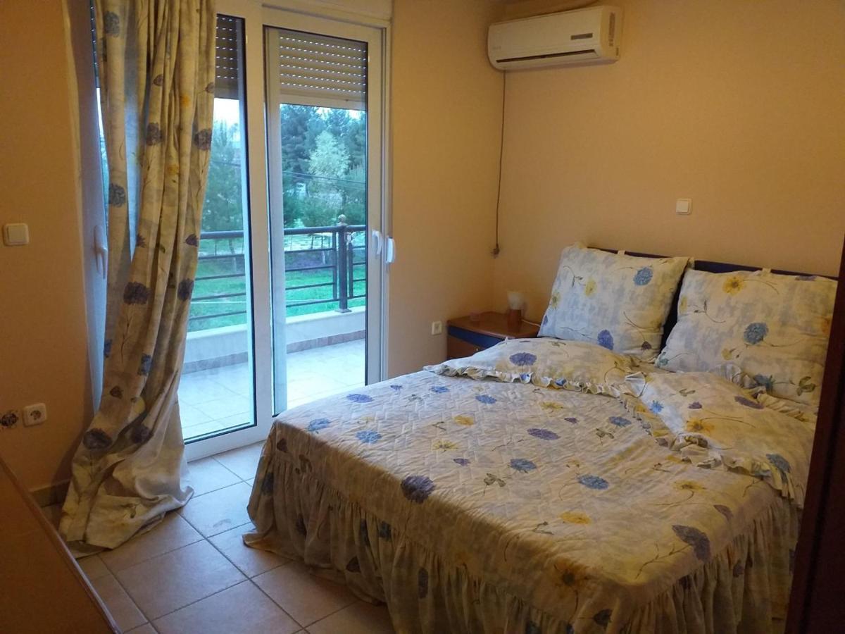 Angel Tatil Evi *